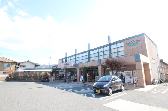 スーパー　ユアーズ府中店（スーパー）まで414m
