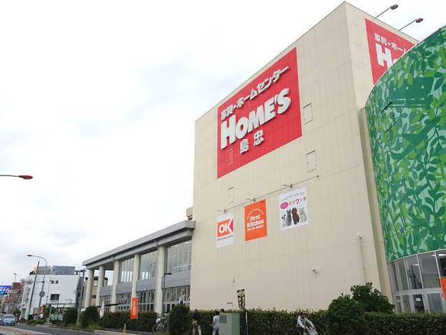 スーパー　OK(オーケー) 与野店（スーパー）まで326m