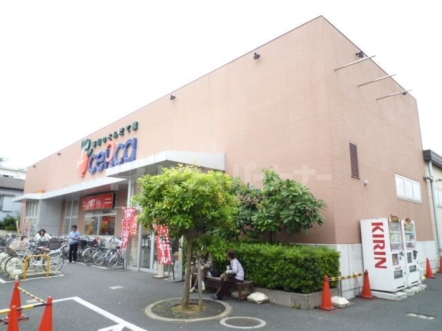 スーパー　セルカ高砂店（スーパー）まで770m