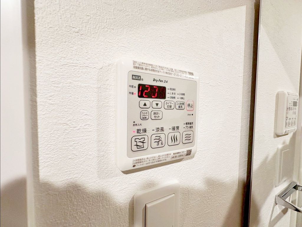 バス・シャワールーム　設備