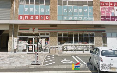 コンビニ　セブンイレブン九大学研都市駅前店（コンビニ）まで300m
