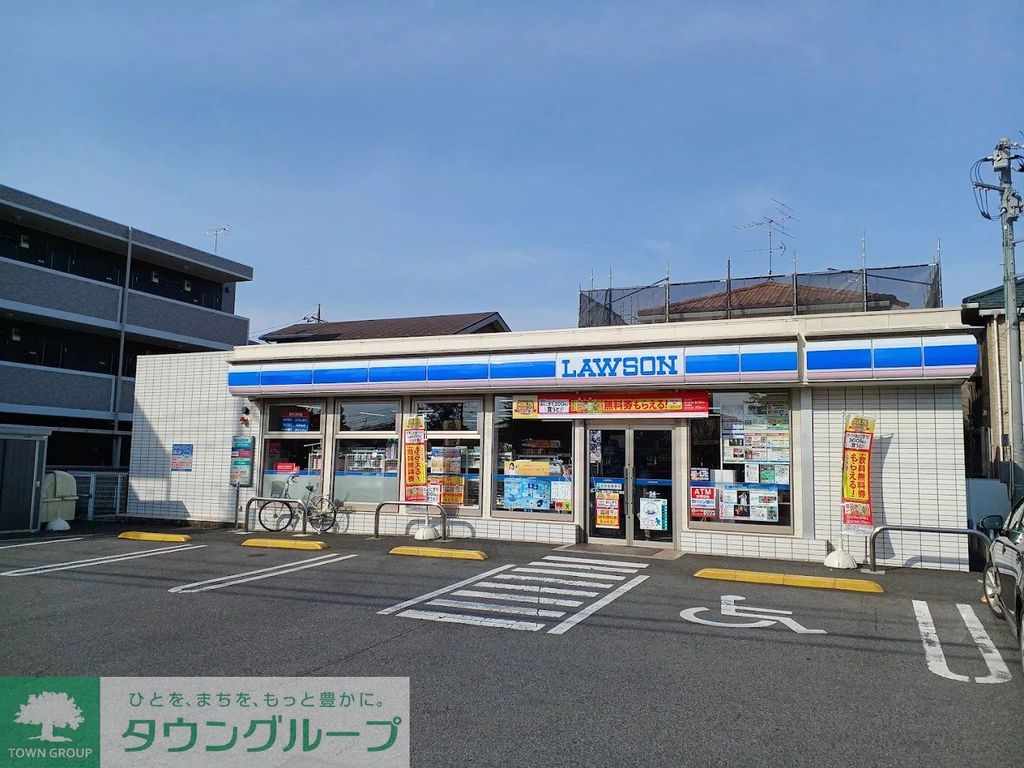コンビニ　ローソン桶川朝日二丁目店（コンビニ）まで550m