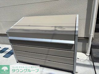 その他共有部分　共有部分