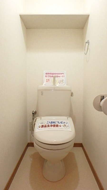 トイレ　図面と現状に相違がある場合には現状を優先