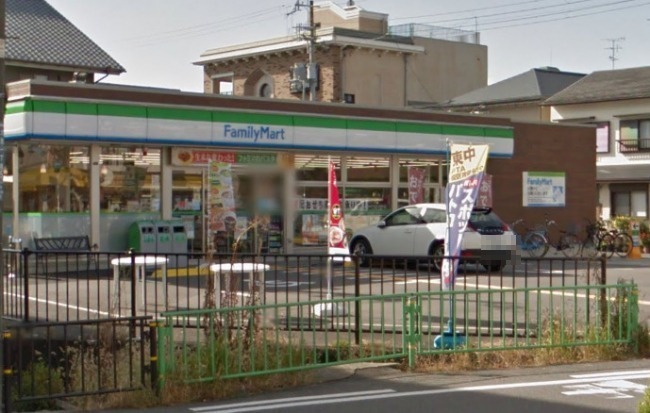 コンビニ　ファミリーマート 茨木大池一丁目店（コンビニ）まで206m