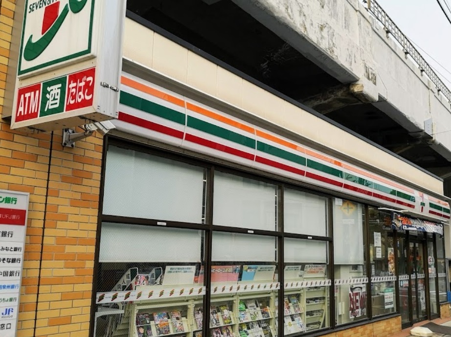 コンビニ　セブンイレブン 阪神御影駅東店（コンビニ）まで518m