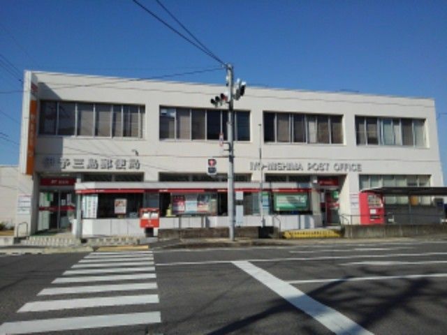 郵便局　伊予三島郵便局様（郵便局）まで500m