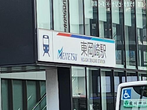 その他　徒歩約21分