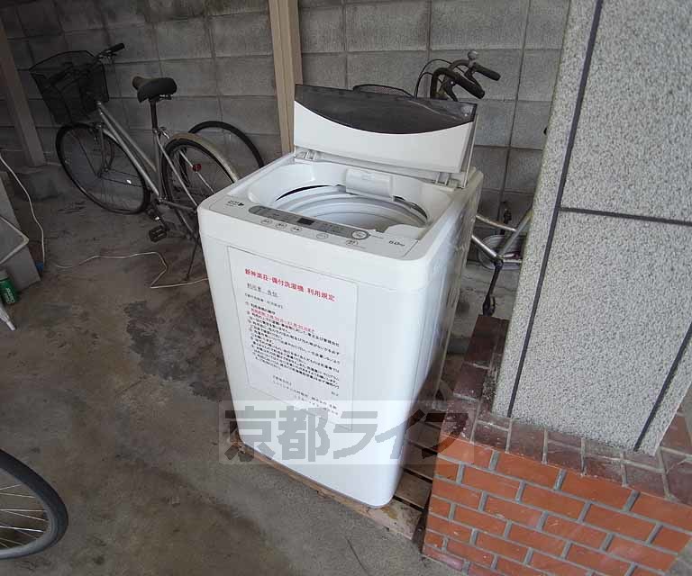 その他　共用の洗濯機です