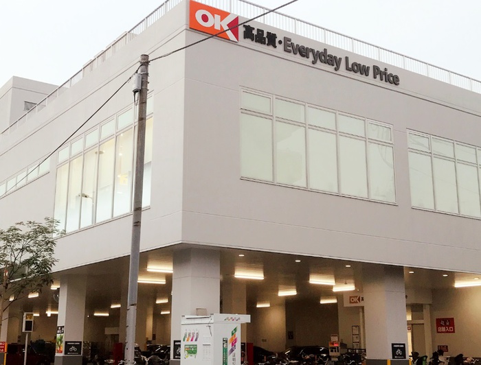 スーパー　OK(オーケー) 田園調布店（スーパー）まで805m