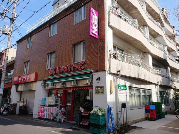 スーパー　まいばすけっと　西中延3丁目店（スーパー）まで180m