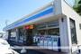 コンビニ　ローソン（コンビニ）まで3597m