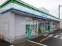 コンビニ　ファミリーマート 愛大病院前店（コンビニ）まで1724m