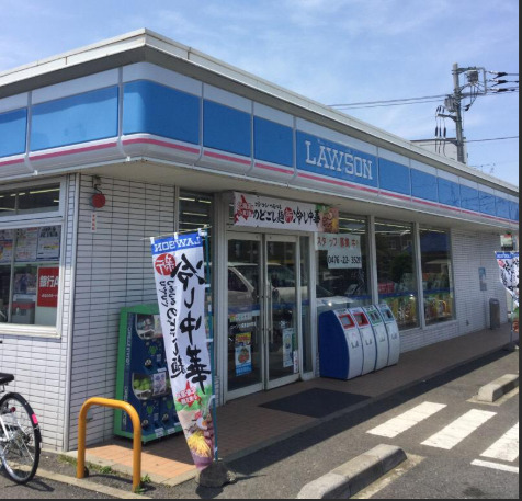 コンビニ　ローソン 成田並木町店（コンビニ）まで382m