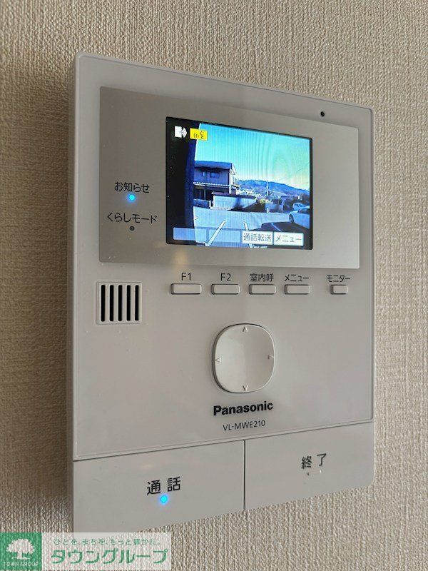 メゾネットクオーレ_その他_3