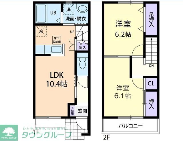 メゾネットクオーレ_間取り_0
