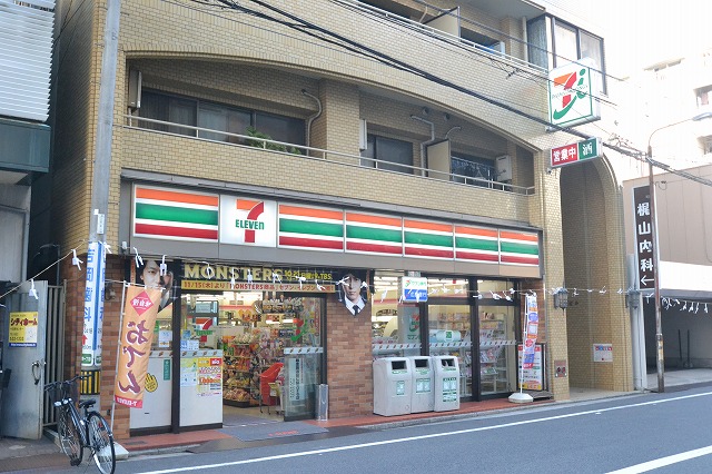 コンビニ　セブンイレブン広島西十日市店（コンビニ）まで205m