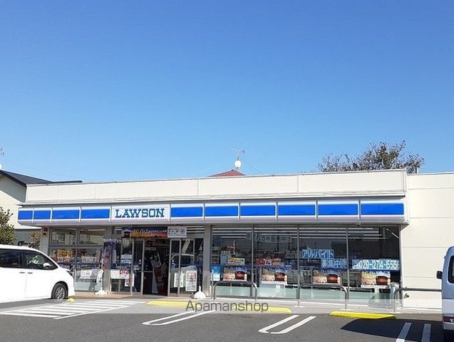 コンビニ　ローソンひたちなか南中根店（コンビニ）まで210m