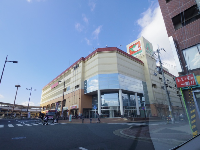 ショッピングセンター　アルプラザ（ショッピングセンター）まで2100m