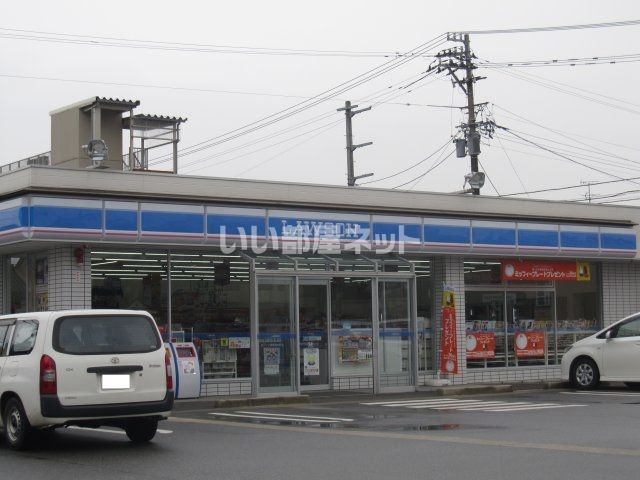 コンビニ　ローソン 高岡清水町店（コンビニ）まで807m