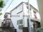 三軒茶屋駅より徒歩9分 2階 築49年11ヶ月の賃貸物件