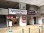 スーパー　グルメシティー東三国店（スーパー）まで730m