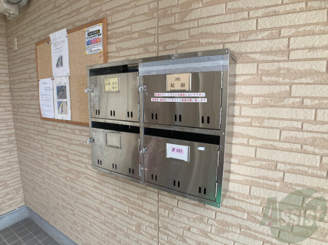 その他共有部分　駐輪場その他