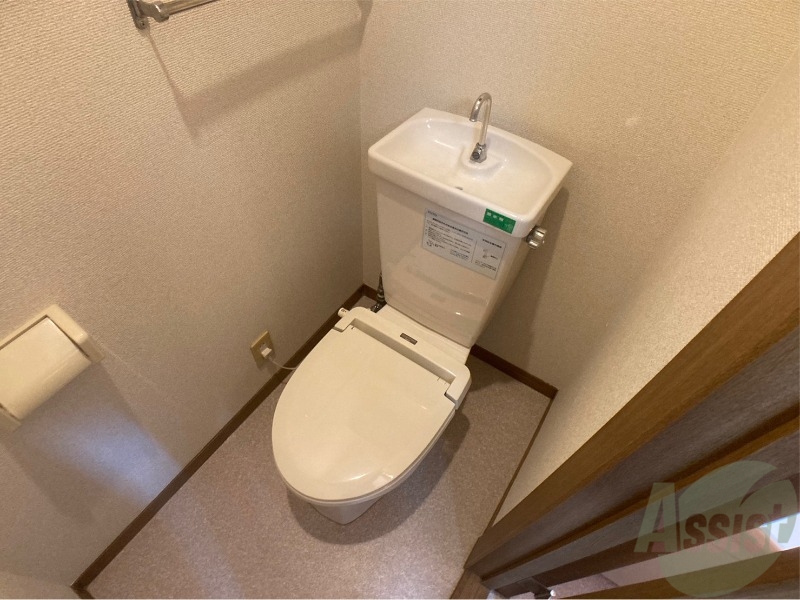 トイレ　清潔感があり安心して使用できるトイレになっておりました。