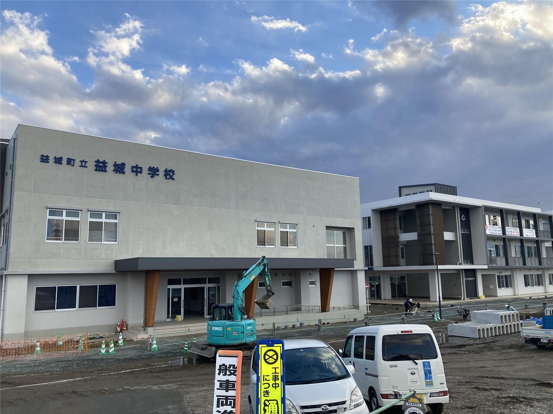 中学校　益城町立益城中学校（中学校）まで1651m