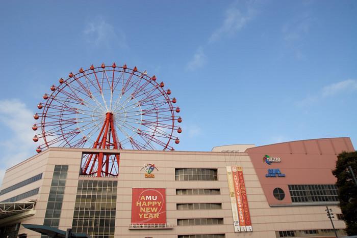 ショッピングセンター　アミュプラザ鹿児島（ショッピングセンター）まで500m