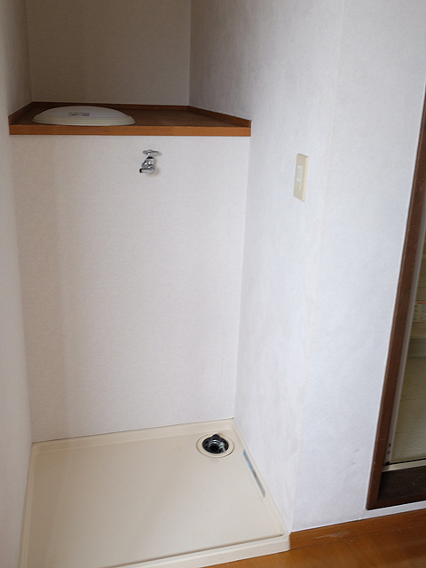 その他設備　洗濯機置き場