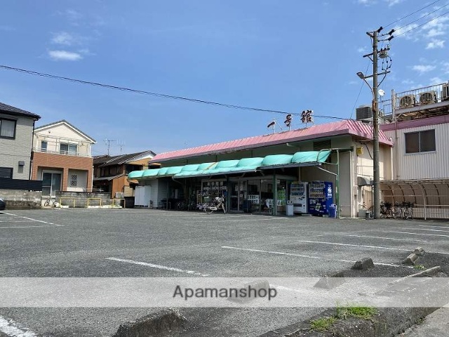 スーパー　（株）一号舘／日進店（スーパー）まで1232m