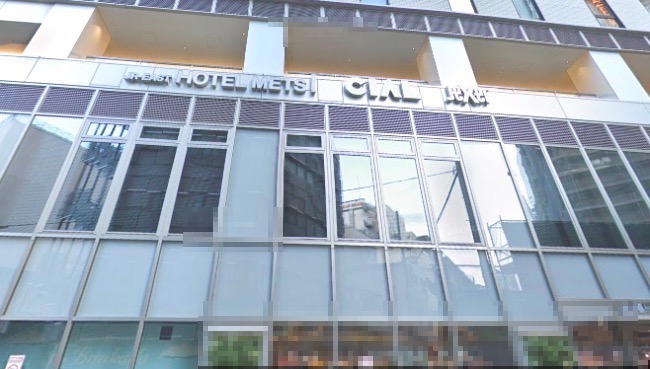 その他　CIAL（その他）まで527m