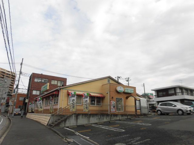 飲食店　サイゼリヤ 柏6丁目店（飲食店）まで1872m