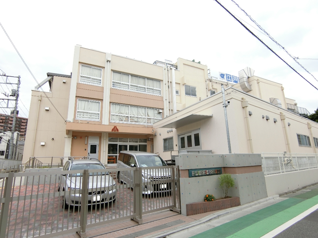小学校　江戸川区立一之江小学校（小学校）まで391m