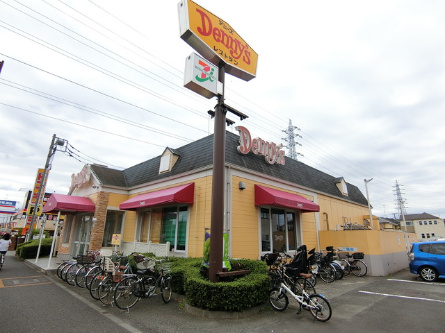 飲食店　デニーズ小平小川町店（飲食店）まで300m