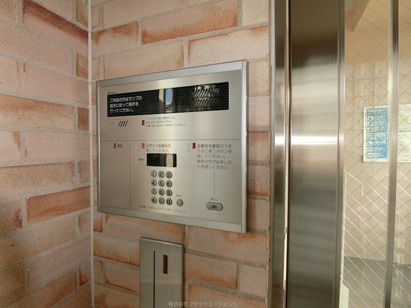 セキュリティ　オートロック