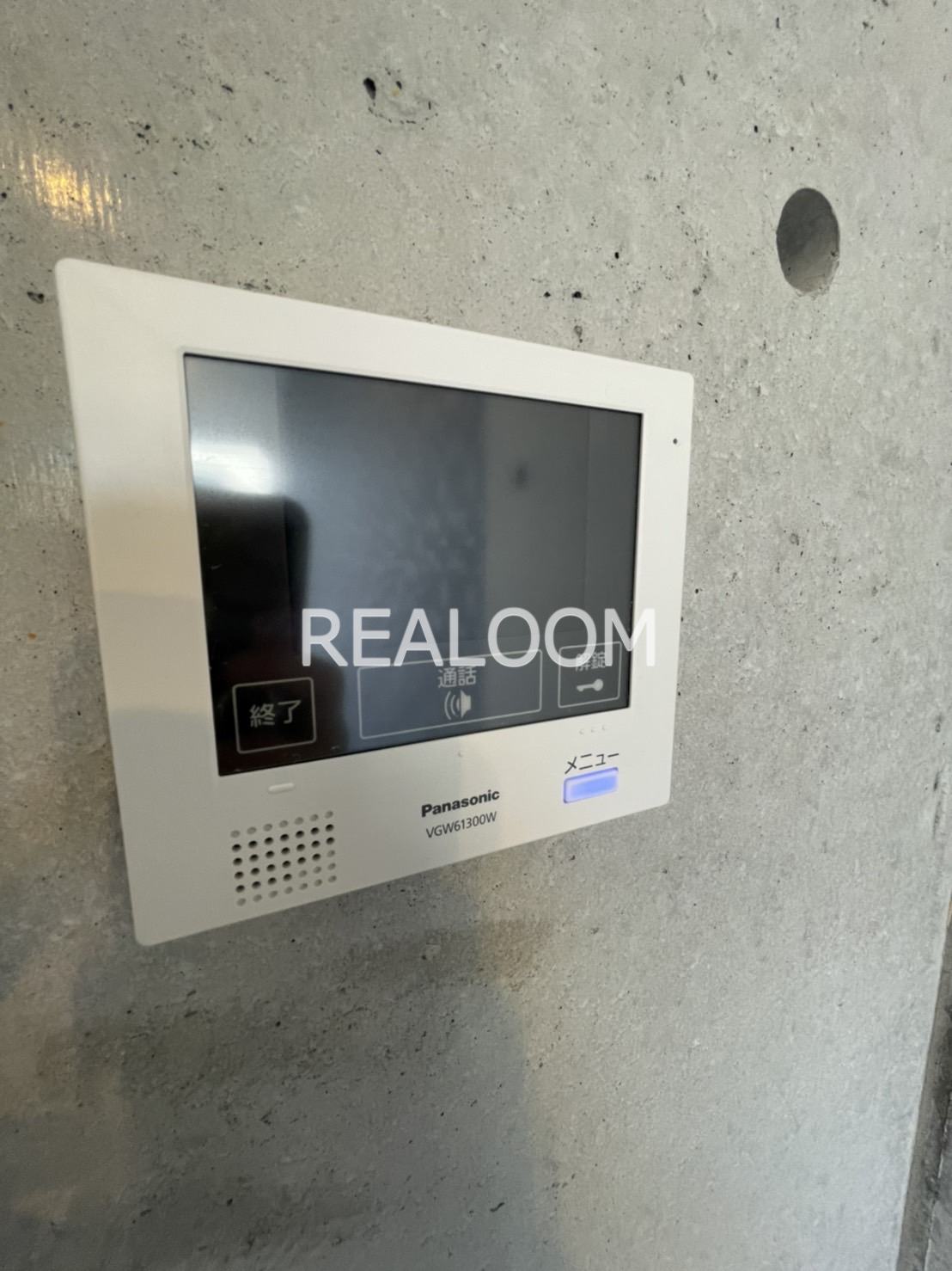 セキュリティ　写真と現況が異なる場合は現況を優先いたします。