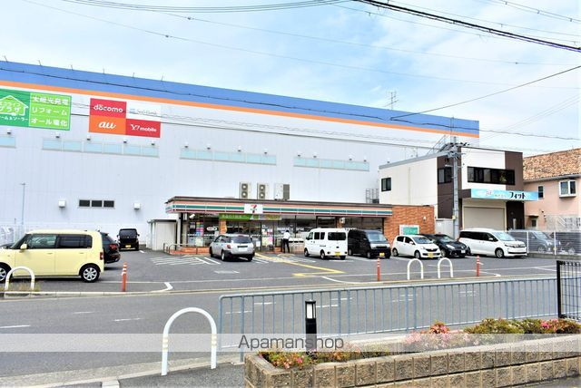 コンビニ　セブンイレブン（コンビニ）まで206m