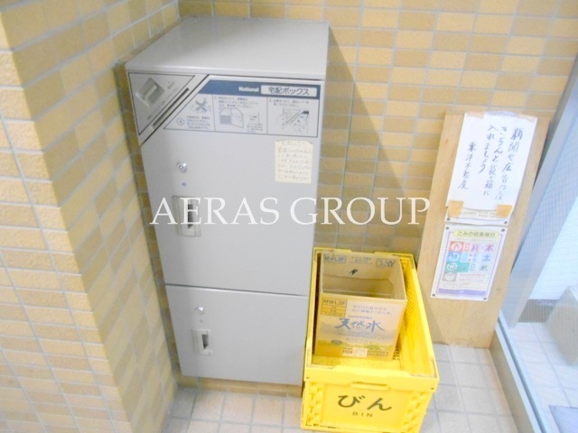 その他共有部分　ゴミ捨て場