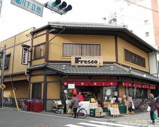 スーパー　フレスコ堀川店（スーパー）まで459m