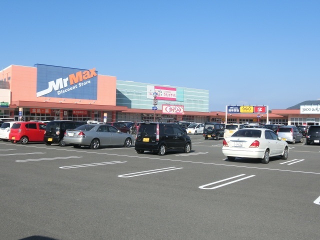 その他　ＭｒＭａｘ時津ショッピングセンター（その他）まで1176m