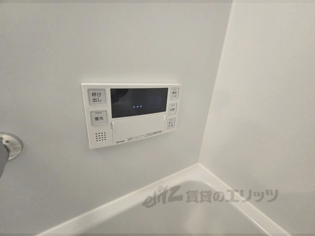 その他設備　給湯器リモコン