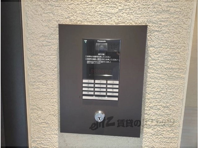 セキュリティ　オートロック