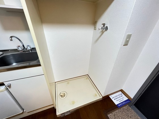 その他部屋・スペース　※別号室の写真です