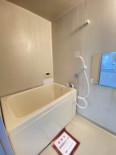 バス・シャワールーム　バス