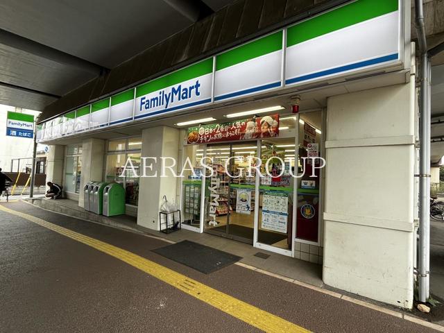コンビニ　ファミリーマート 千葉大学前店（コンビニ）まで313m