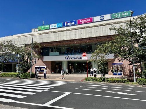 その他　東急百貨店たまプラーザ店（その他）まで978m