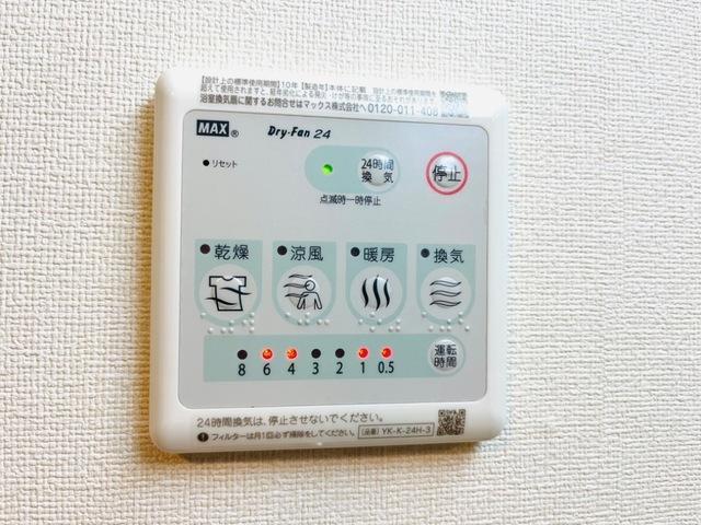 セキュリティ　モニター付きインターホン