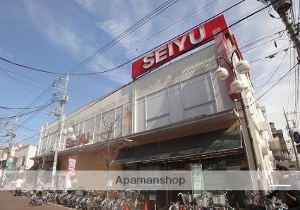 スーパー　西友　矢口渡店（スーパー）まで587m